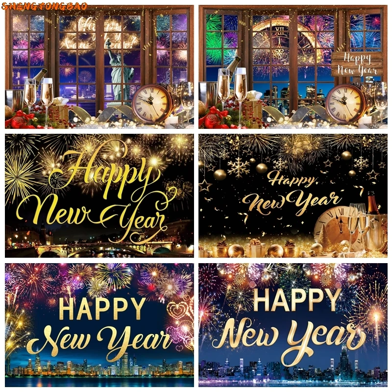 Happy New Year Photography Backdrop Glitter Gold Coloful Champagne Photo Background Kids Family Holiday Party Decor
Happy New Year Photography Backdrop Glitter Gold Coloful Champagne Photo Background Kids Family Holiday Party Decor