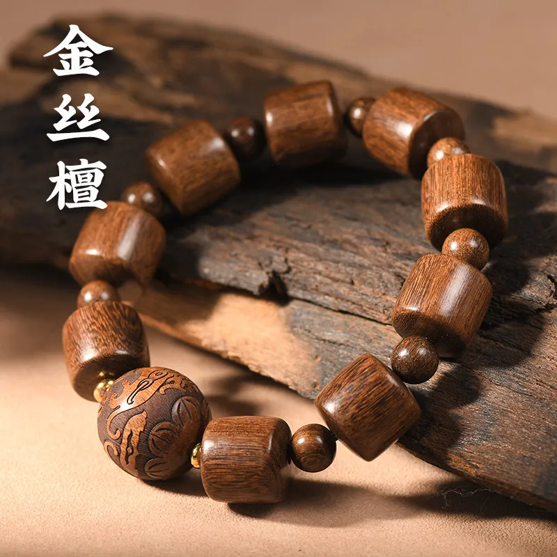 Rosewood Barrel Bead Spacer Bead Bracelet with Running Ring Accessory Carved Pixiu for Men and Women Gifts
Rosewood Barrel Bead Spacer Bead Bracelet with Running Ring Accessory Carved Pixiu for Men and Women Gifts
