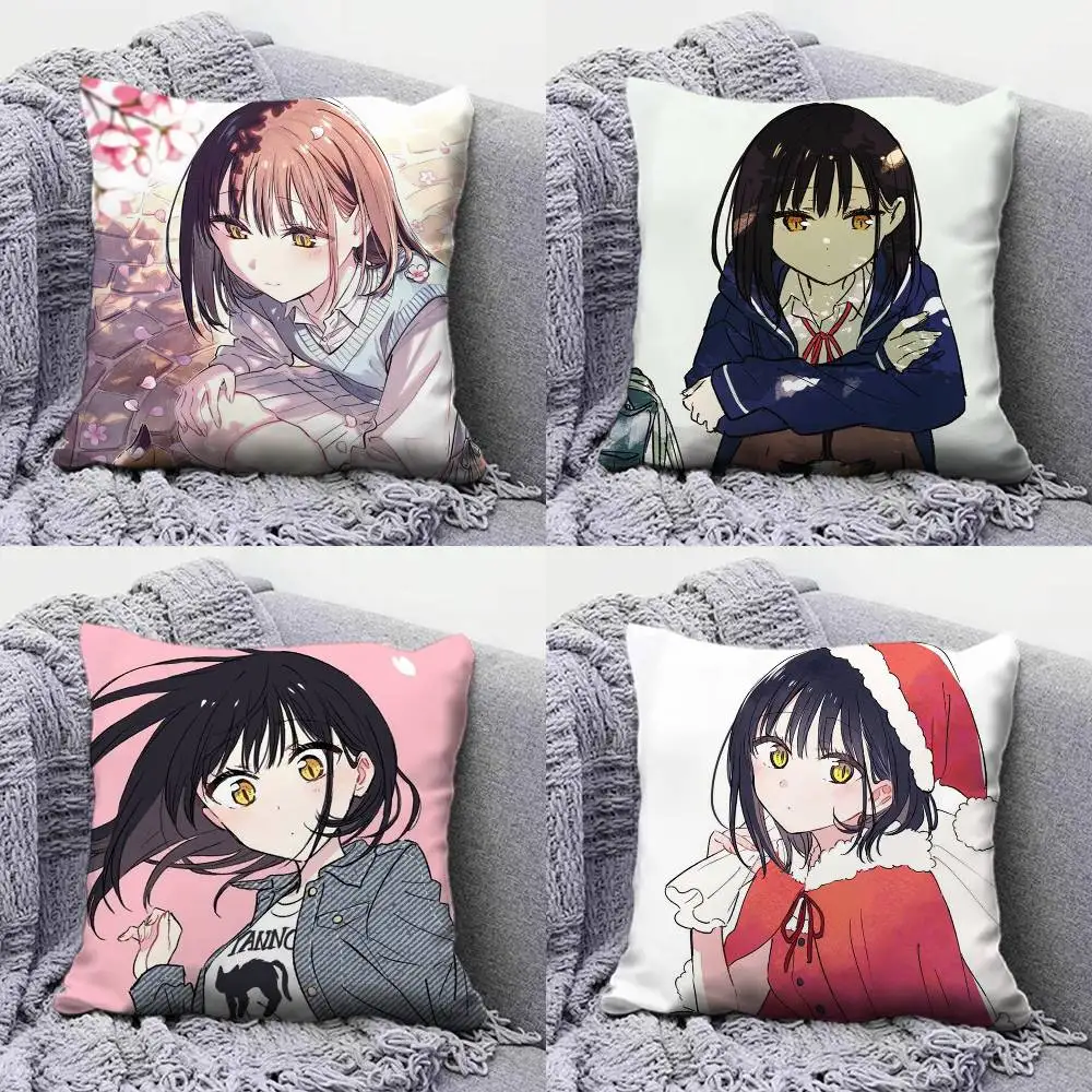 Mugi nekozane Tonari no Neko to Koi Shirazu Pillow Covers, Home Sofa Cushion Covers and Aecorative Custom
Mugi nekozane Tonari no Neko to Koi Shirazu Pillow Covers, Home Sofa Cushion Covers and Aecorative Custom