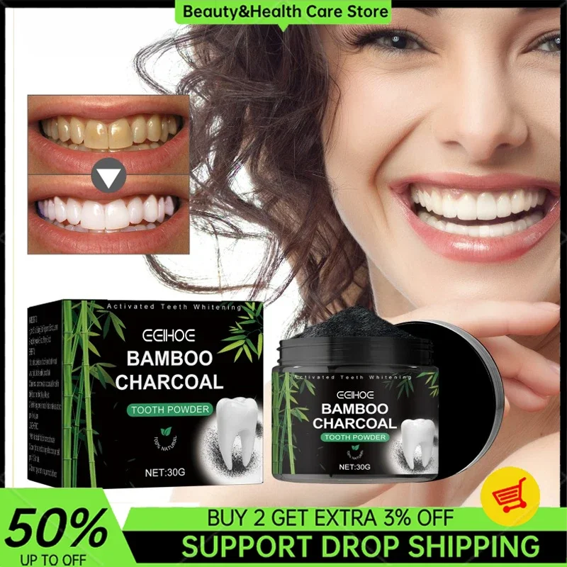 Bamboo Charcoal Deep Tooth Whitening Powder Improve Dental Plaque Satin Protect Gum Cleaning Oral Removes Mouth Odor Health Care
Bamboo Charcoal Deep Tooth Whitening Powder Improve Dental Plaque Satin Protect Gum Cleaning Oral Removes Mouth Odor Health Care