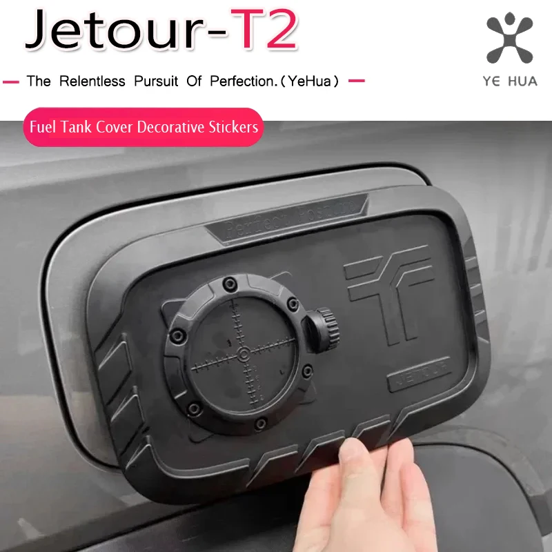 For JETOUR Traveler T2 2023-2025 Automotive Mechanical Fuel Tank Cover Decorative Stickers Auto Exterior Decoration Parts
For JETOUR Traveler T2 2023-2025 Automotive Mechanical Fuel Tank Cover Decorative Stickers Auto Exterior Decoration Parts