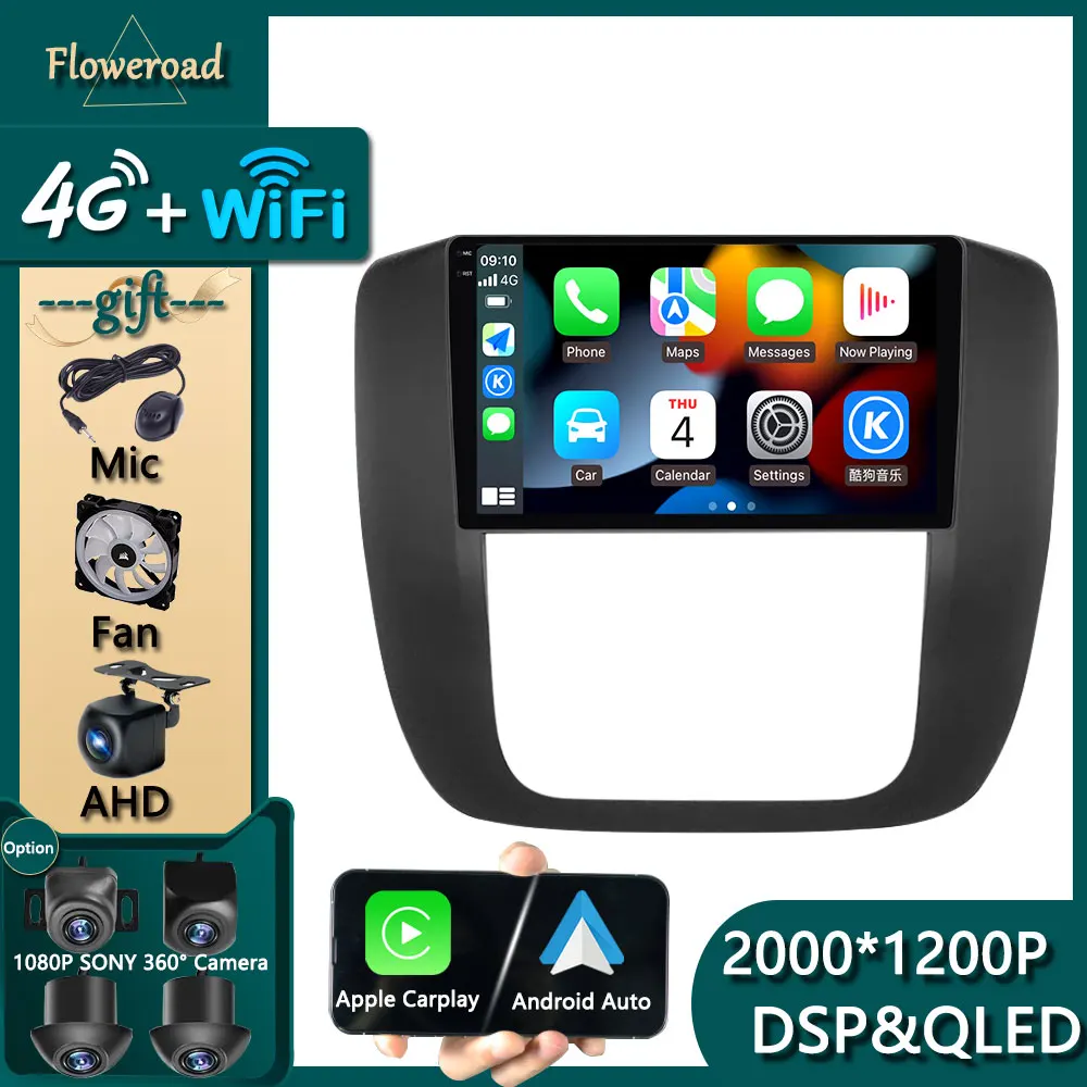 Автомобильный мультимедийный проигрыватель Apple Carplay для GMC Yukon Chevrolet Tahoe Suburban 2007-2012, GPS-навигация, Android радио, стерео монитор
Автомобильный мультимедийный проигрыватель Apple Carplay для GMC Yukon Chevrolet Tahoe Suburban 2007-2012, GPS-навигация, Android радио, стерео монитор