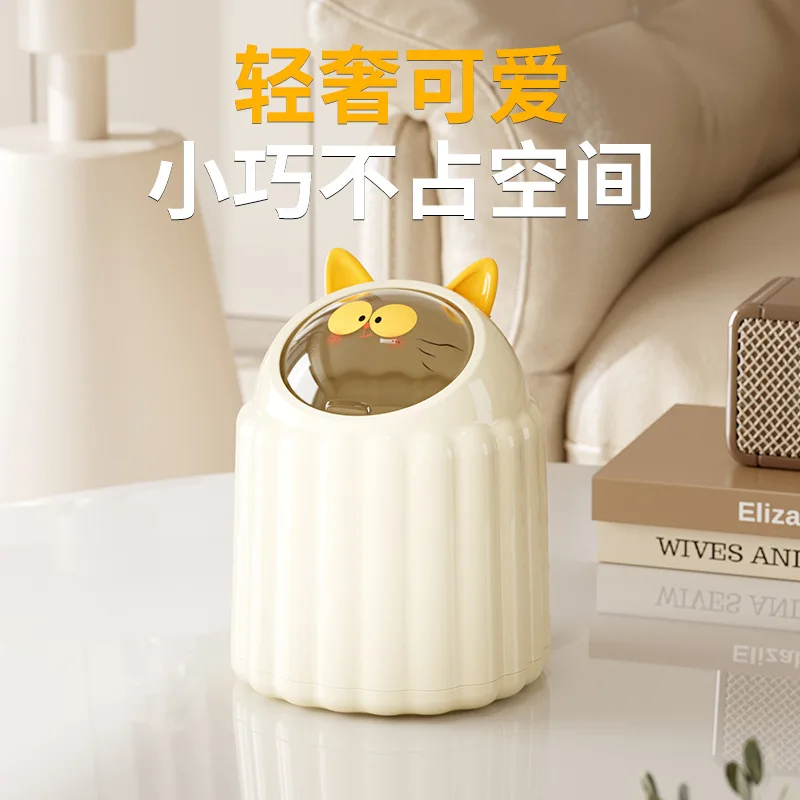 Small Mini Style Waste Bins Wheeled Office Desk Student Desk Bedroom Covered Waste Bins High Appearance Level Home Basurero JTW
Small Mini Style Waste Bins Wheeled Office Desk Student Desk Bedroom Covered Waste Bins High Appearance Level Home Basurero JTW