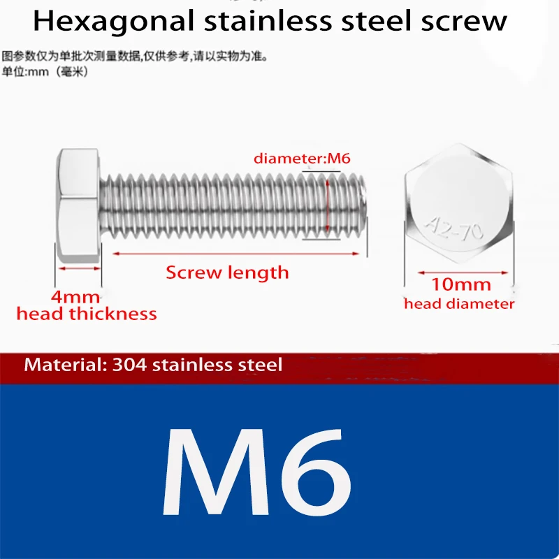 304 Stainless Steel Hexagon Head Bolt Full Thread External Hex Hexagon Head Screws M3 M4 M5 M6 M8
304 Stainless Steel Hexagon Head Bolt Full Thread External Hex Hexagon Head Screws M3 M4 M5 M6 M8