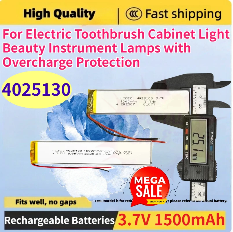 Аккумулятор Li-Po 4025130 3.7V 1500mAh для электрических зубных щеток, светильников для шкафчиков, косметических приборов и ламп с защитой от перезаряда
Аккумулятор Li-Po 4025130 3.7V 1500mAh для электрических зубных щеток, светильников для шкафчиков, косметических приборов и ламп с защитой от перезаряда
