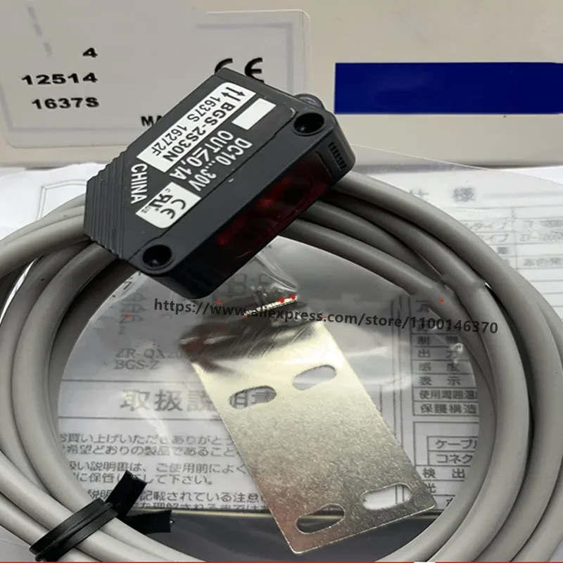 2Pcs New photoelectric switch BGS-2S30P BGS-2S15N BGS-2S15P BGS-2S30N
2Pcs New photoelectric switch BGS-2S30P BGS-2S15N BGS-2S15P BGS-2S30N