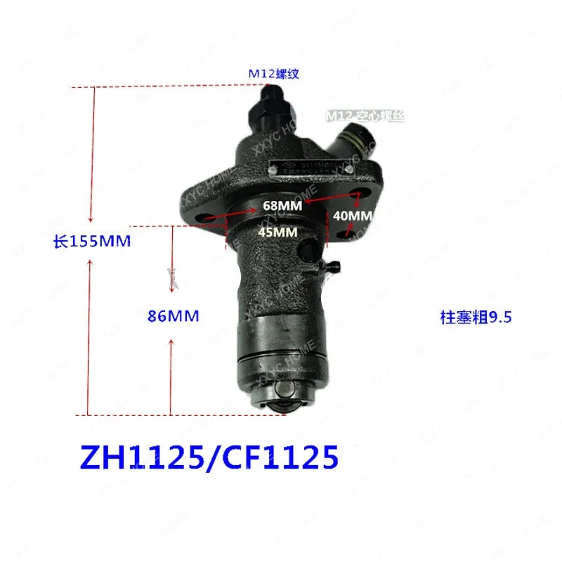 Fuel Injection Pump For L28 ZH1125 ZS1125 CF1125 4 Stroke Single Cylinder Small Water Cooled Diesel Engine high quality
Fuel Injection Pump For L28 ZH1125 ZS1125 CF1125 4 Stroke Single Cylinder Small Water Cooled Diesel Engine high quality