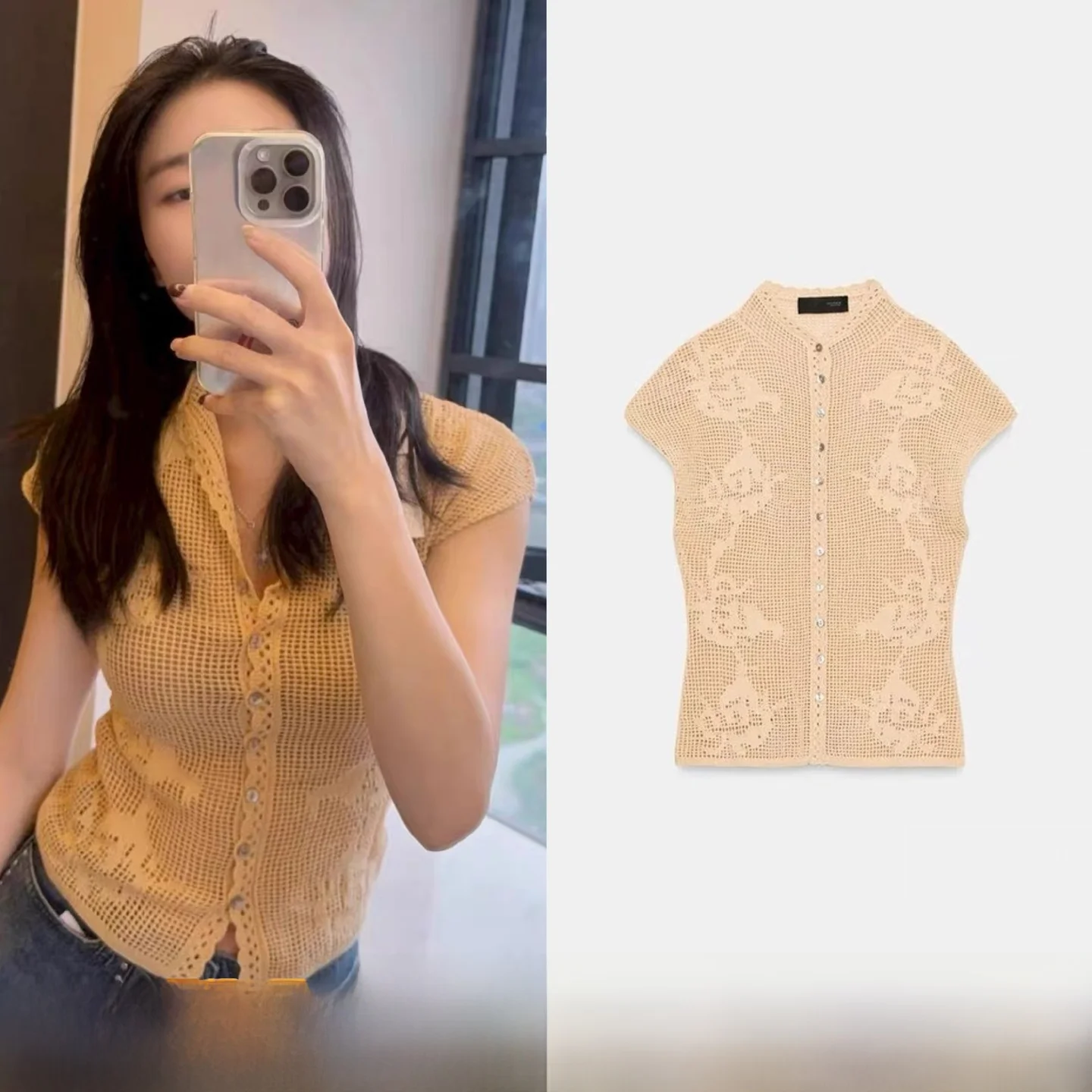 Summer New Women's Short Sleeve Lace Hollow out Slim Fit Shirt Thin Open Cardigan Short Top Sexy Girl Style Knitted Sweater
Summer New Women's Short Sleeve Lace Hollow out Slim Fit Shirt Thin Open Cardigan Short Top Sexy Girl Style Knitted Sweater