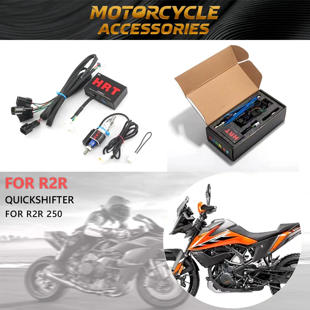 Quickshifter For R2R 250 One-Way Quick Shift Shift Lever Gear Shifter Quick Transmission
Quickshifter For R2R 250 One-Way Quick Shift Shift Lever Gear Shifter Quick Transmission