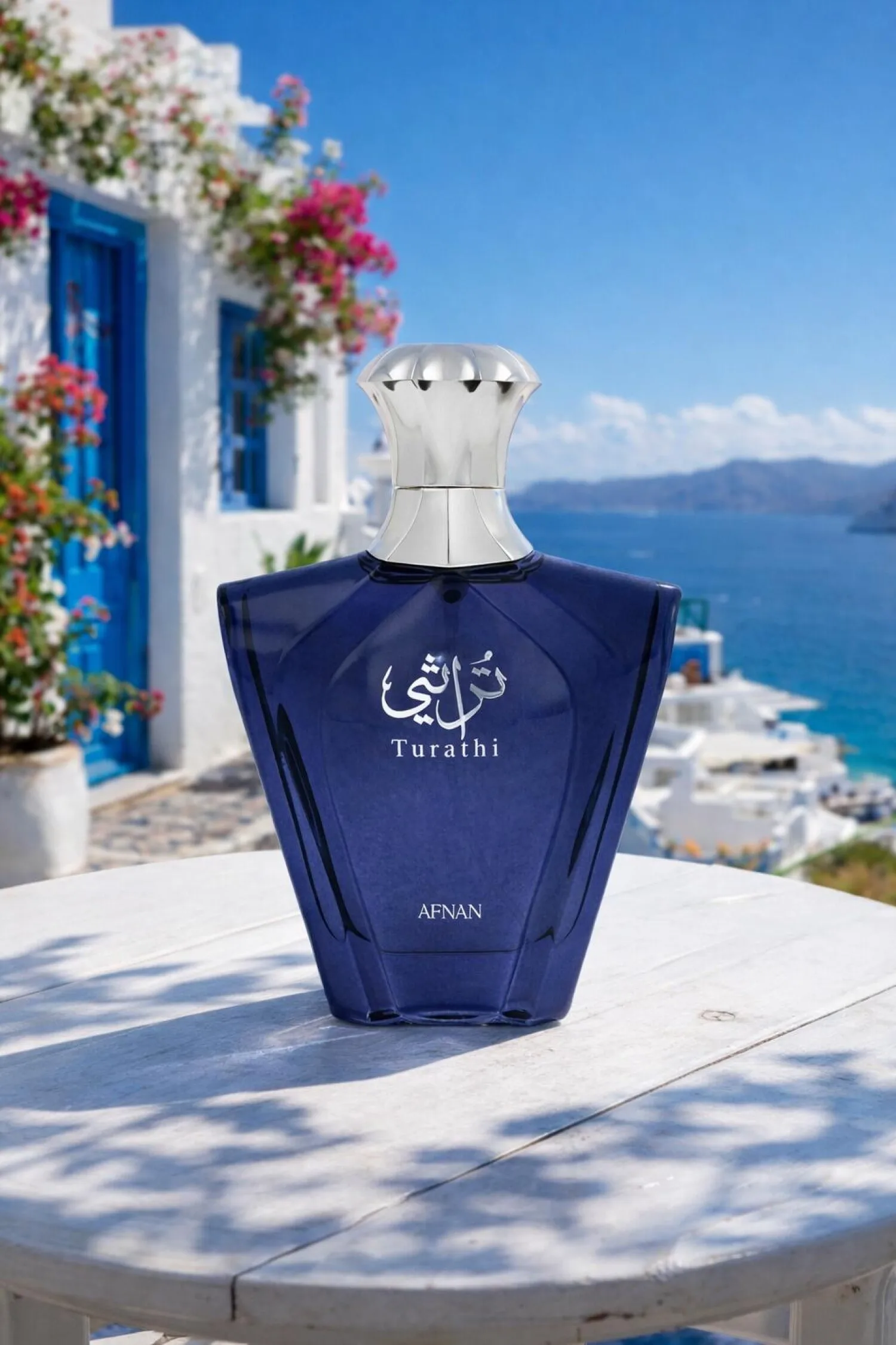 Afnan Turathi Blue EDP 90ml Perfume for Men Summer Fresh Citrus Marine Long Lasting Fragrance Father's Day Gift Graduation Seaso
Afnan Turathi Blue EDP 90ml Perfume for Men Summer Fresh Citrus Marine Long Lasting Fragrance Father's Day Gift Graduation Seaso