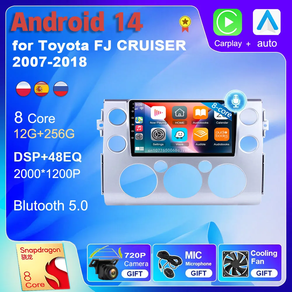 Автомагнитола для Toyota FJ Cruiser J15 2007-2018, Android 14, Wi-Fi + 4G, GPS-навигация, видеоплеер, стерео, мультимедиа, DSP, DVD
Автомагнитола для Toyota FJ Cruiser J15 2007-2018, Android 14, Wi-Fi + 4G, GPS-навигация, видеоплеер, стерео, мультимедиа, DSP, DVD