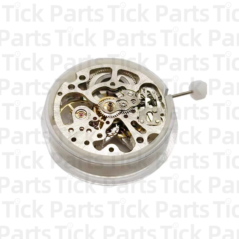 Watch accessories new 7120 Dandong automatic unified machine movement unified machine hollowed out mechanical movement (automati
Watch accessories new 7120 Dandong automatic unified machine movement unified machine hollowed out mechanical movement (automati