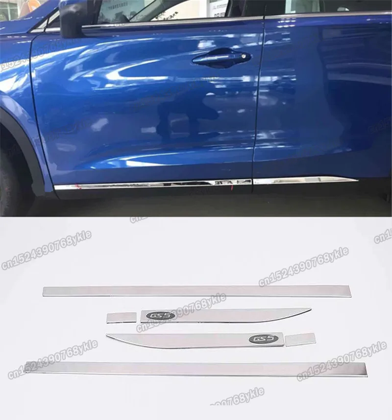stainless steel Car Door Edge Body Kit Trims for Trumpchi Gac Gs5 2019 2020 2021 Accessories Auto Styling 2022 decoration
stainless steel Car Door Edge Body Kit Trims for Trumpchi Gac Gs5 2019 2020 2021 Accessories Auto Styling 2022 decoration
