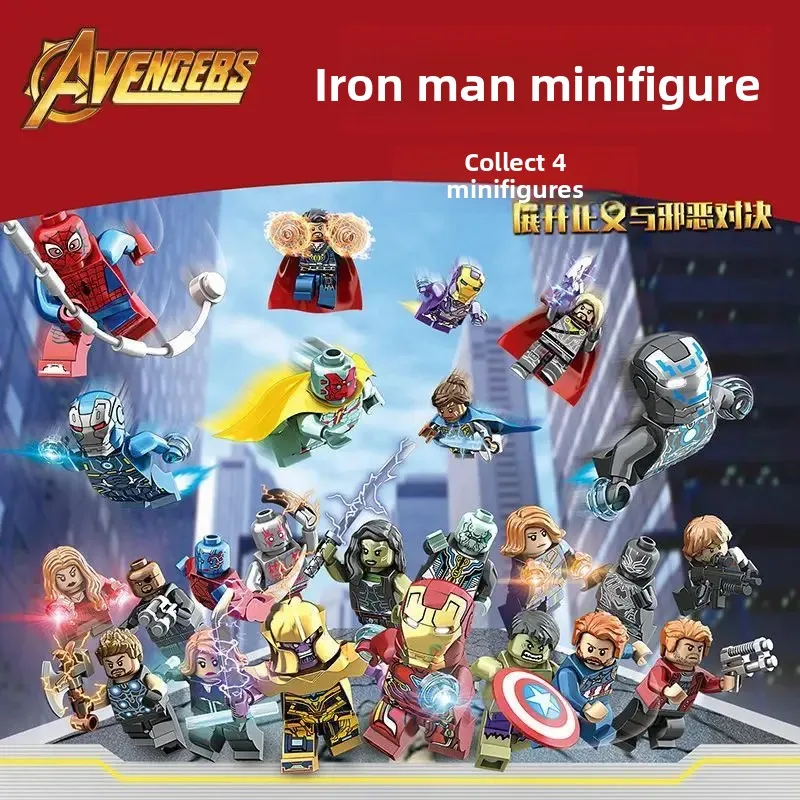 New Marvel Superhero Spider Iron Man Fantasy Figurines Thanos Mini Building Blocks Anime Characters Children's Toy Gifts
New Marvel Superhero Spider Iron Man Fantasy Figurines Thanos Mini Building Blocks Anime Characters Children's Toy Gifts