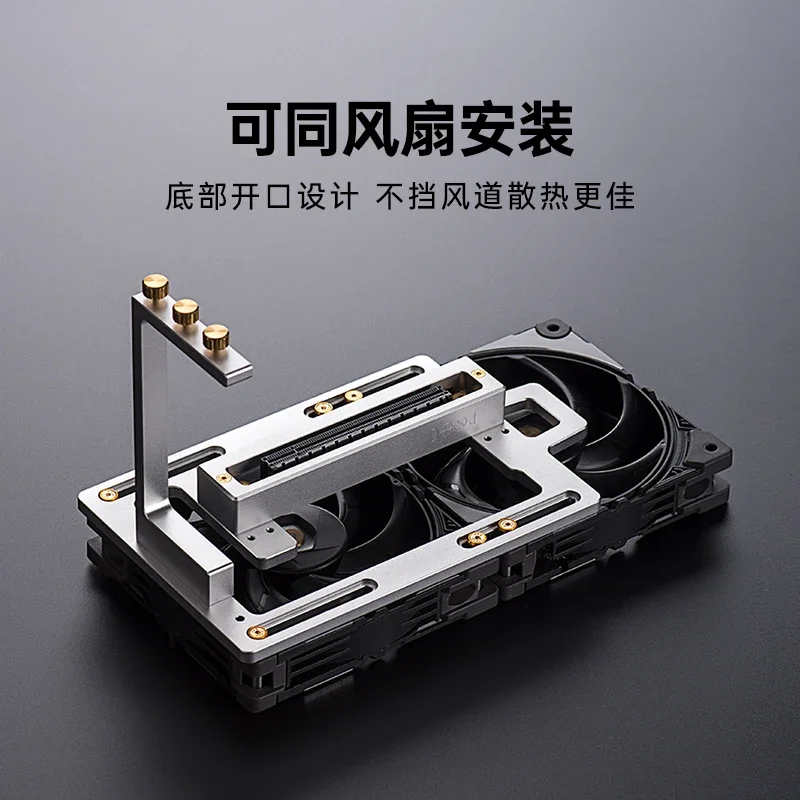 Vertical 90 degree mounting bracket for graphics card, PCIE4.0 extended line full speed vertical mounting bracket kit
Vertical 90 degree mounting bracket for graphics card, PCIE4.0 extended line full speed vertical mounting bracket kit