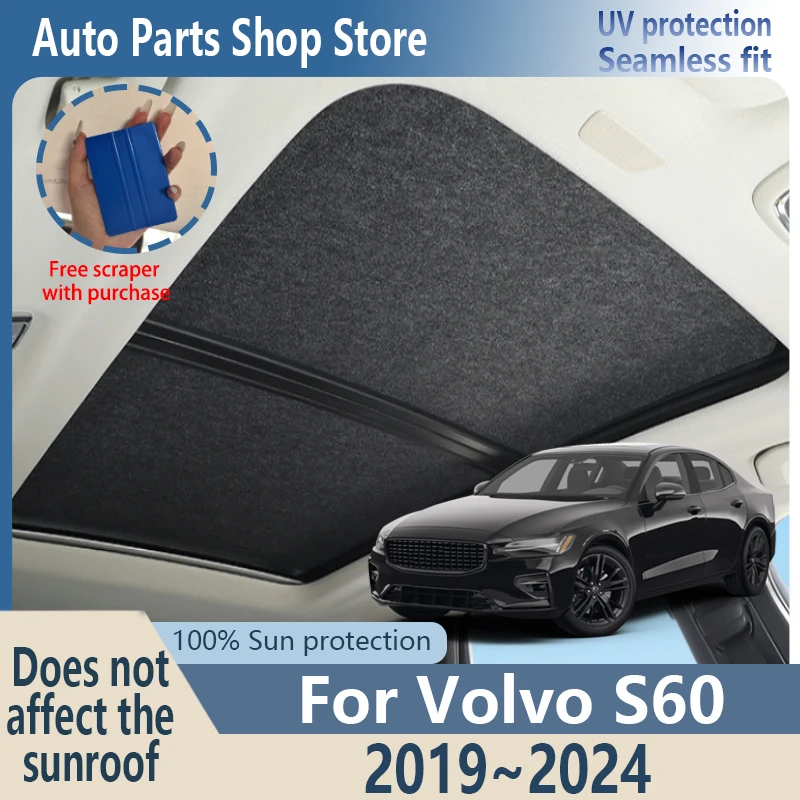 Sun Protection For Volvo S60 2019~2024 2023 Electrostatic Adsorption Suede Fabric Car Panoramic Sunroof Insulation Visor Anti-UV
Sun Protection For Volvo S60 2019~2024 2023 Electrostatic Adsorption Suede Fabric Car Panoramic Sunroof Insulation Visor Anti-UV
