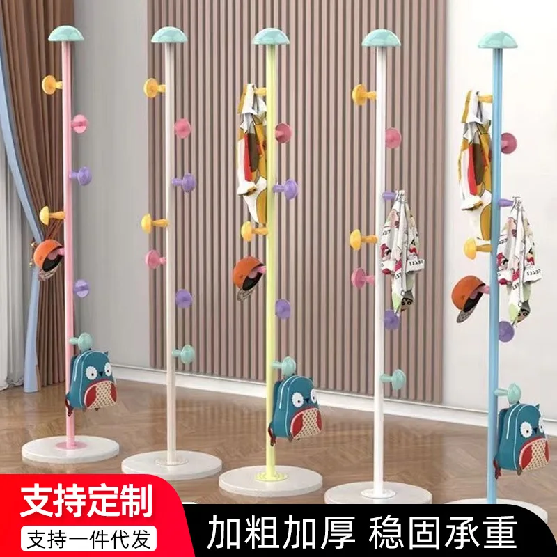 Custom Colorful Kids Room Coat Rack Indoor Floor Standing Mushroom Clothes Hanger with Mobility for Children's Bedroom
Custom Colorful Kids Room Coat Rack Indoor Floor Standing Mushroom Clothes Hanger with Mobility for Children's Bedroom