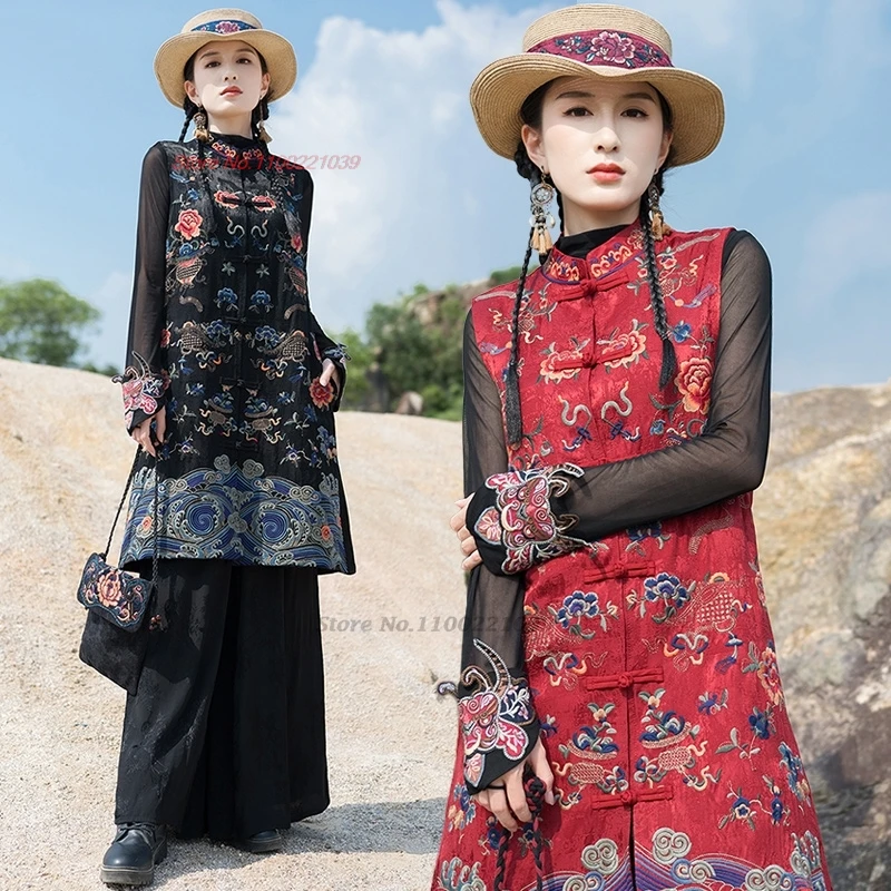 2025 national flower embroidery stand collar vest sleeveless jacket ethnic hanfu tops traditional vintage gilet retro waistcoat
2025 national flower embroidery stand collar vest sleeveless jacket ethnic hanfu tops traditional vintage gilet retro waistcoat