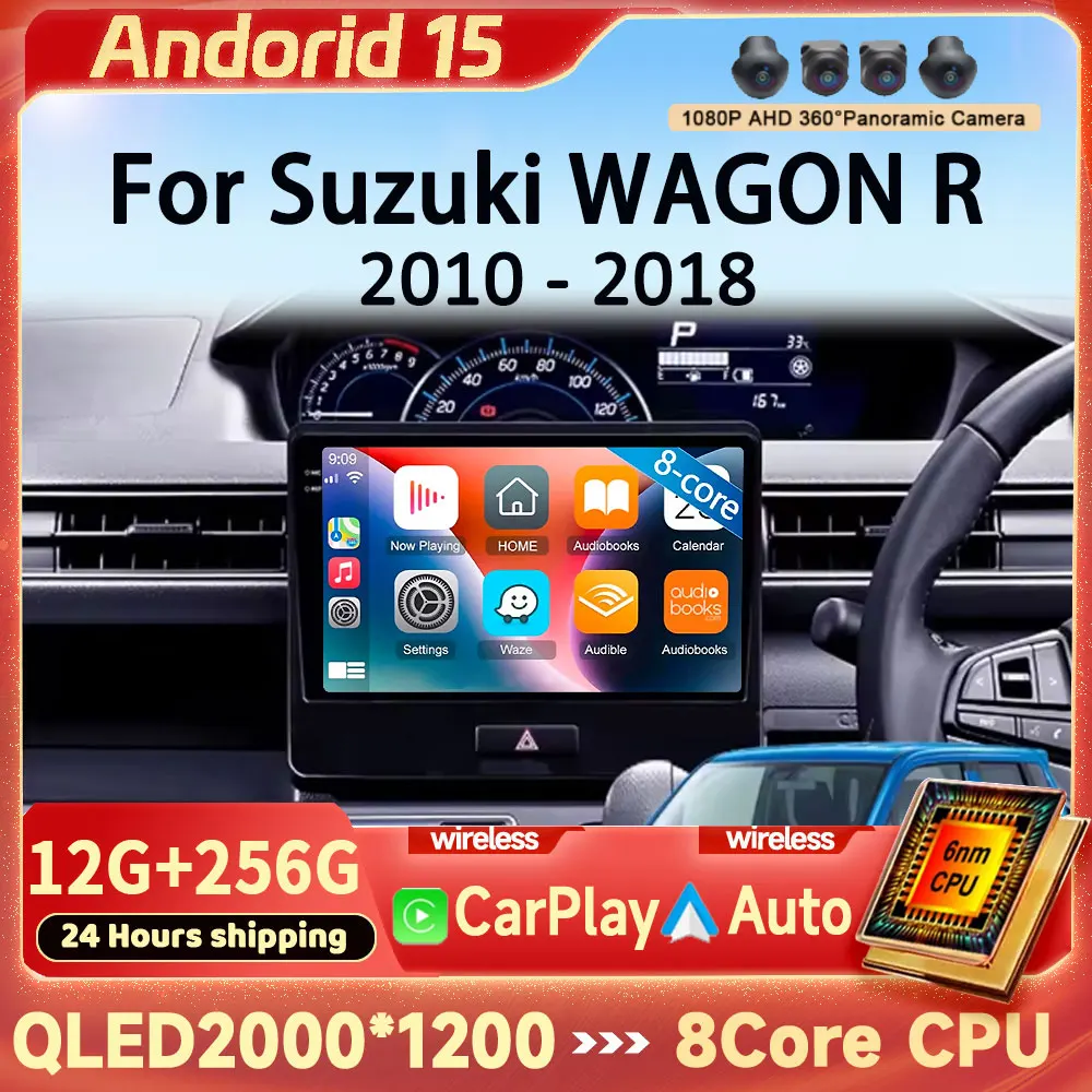 For Suzuki WAGON R 2010 - 2018 Android 15 Car Radio Multimedia Player WIFI QLED Screen GDS Navigation DSP Stereo Carplay 4G BT
For Suzuki WAGON R 2010 - 2018 Android 15 Car Radio Multimedia Player WIFI QLED Screen GDS Navigation DSP Stereo Carplay 4G BT