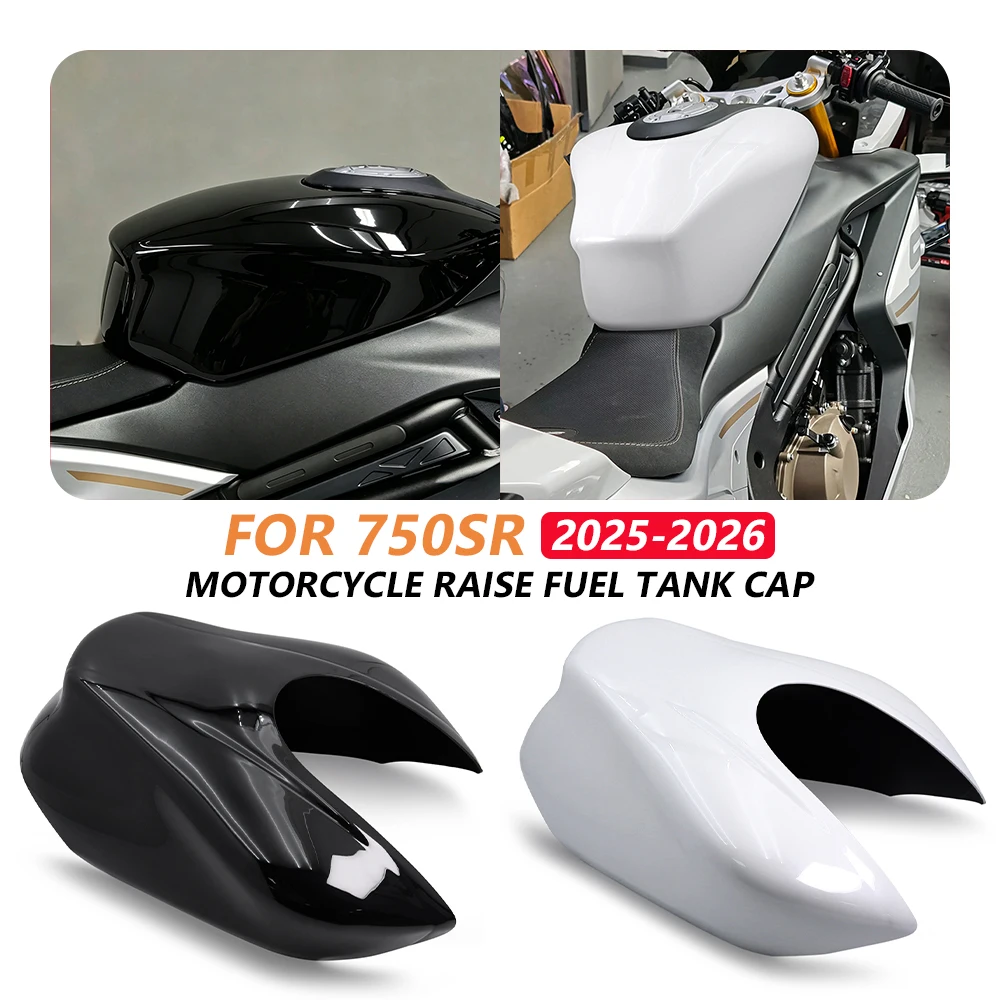 750SR 2025 Motorcycle Exterior Fuel Cap Cover For CFMOTO 750SR-R 750 SR 2025-2026 Anti-scratch Gas Lid Protection Gear CF750 SR
750SR 2025 Motorcycle Exterior Fuel Cap Cover For CFMOTO 750SR-R 750 SR 2025-2026 Anti-scratch Gas Lid Protection Gear CF750 SR
