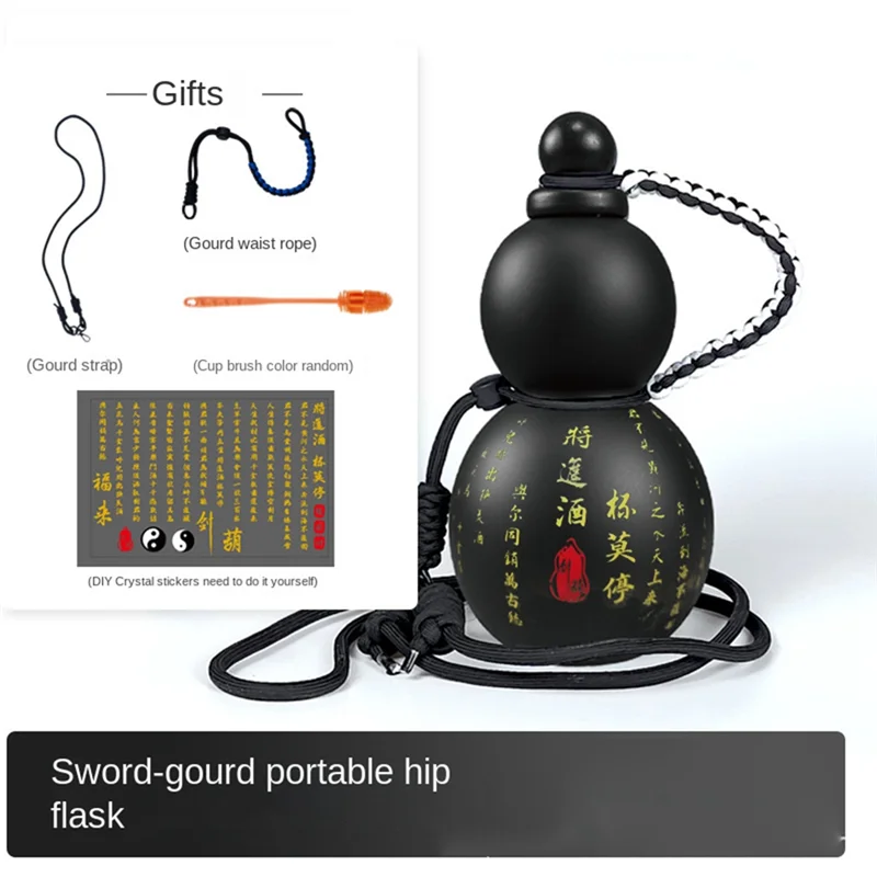 A36T-Portable Gourd Wine Pot, High-Value New Style, High-Temperature Resistant, Retro Portable Ancient Gourd Kettle
A36T-Portable Gourd Wine Pot, High-Value New Style, High-Temperature Resistant, Retro Portable Ancient Gourd Kettle
