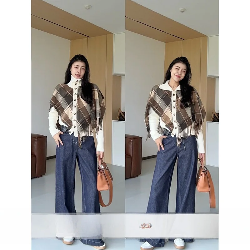 Zhang a Xing Xiang Cocoa Scalloped Knitted Shoulder Shawl High Waist Straight Leg Jeans Women's Fashion Set Autumn Winter
Zhang a Xing Xiang Cocoa Scalloped Knitted Shoulder Shawl High Waist Straight Leg Jeans Women's Fashion Set Autumn Winter