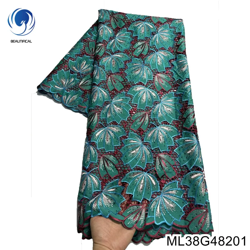 Nigerian Guipure Fabric, Strive for Perfection Embroidery and Rhinestone Design , Water Soluble Cord Lace Party Dress ,ML38G482
Nigerian Guipure Fabric, Strive for Perfection Embroidery and Rhinestone Design , Water Soluble Cord Lace Party Dress ,ML38G482