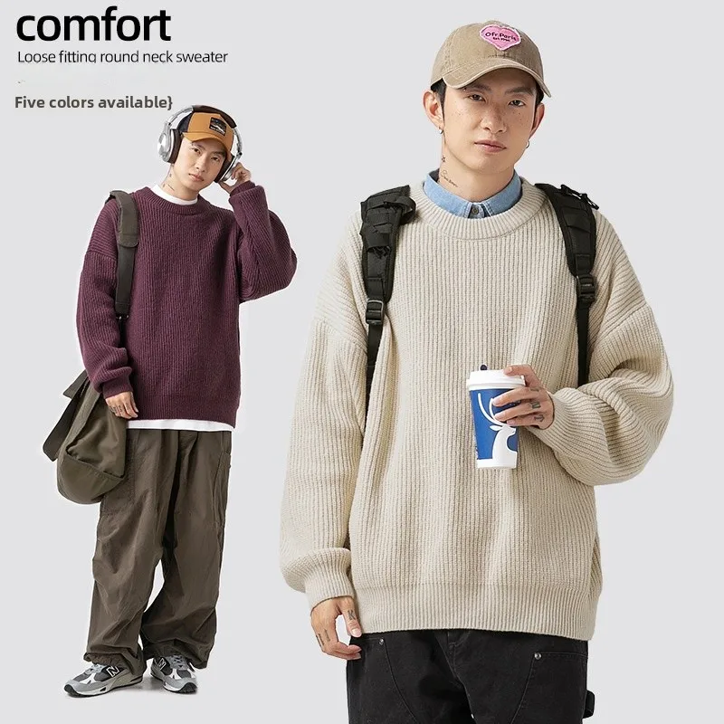 Мужской базовый свободный свитер с круглым вырезом, плотной вязки, с текстурой в рубчик, однотонный, осенне-зимний, незаменимый
Мужской базовый свободный свитер с круглым вырезом, плотной вязки, с текстурой в рубчик, однотонный, осенне-зимний, незаменимый