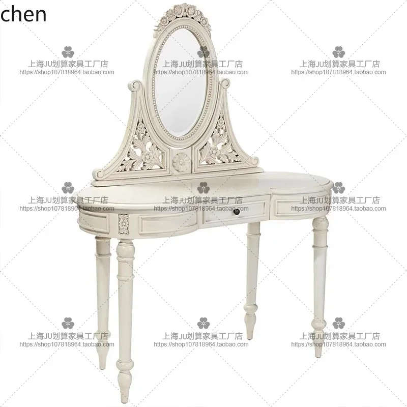 YY-Country Solid Wood Carved Bedroom Dressing Table Modern Cream Style Small Apartment Simple Makeup Table
YY-Country Solid Wood Carved Bedroom Dressing Table Modern Cream Style Small Apartment Simple Makeup Table