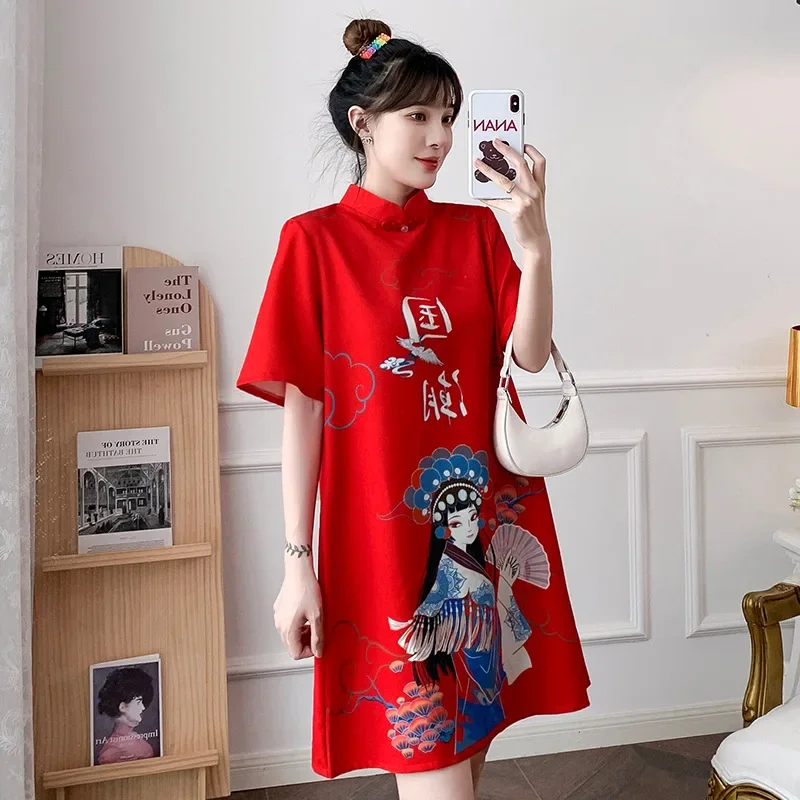 Traditional Chinese New Year Clothes for Woman Cheongsam Dress Vintage Female Qipao Shirt
Traditional Chinese New Year Clothes for Woman Cheongsam Dress Vintage Female Qipao Shirt
