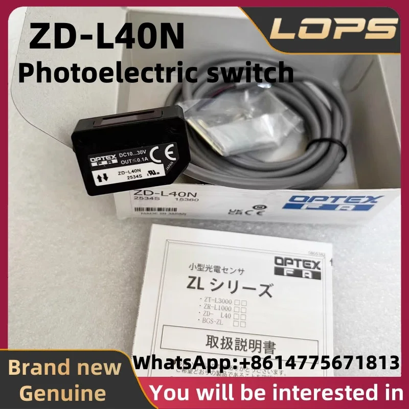 ZD-L40N Совершенно новый оригинальный фотоэлектрический датчик OPTEX, большой запас на складе, добро пожаловать за консультацией.
ZD-L40N Совершенно новый оригинальный фотоэлектрический датчик OPTEX, большой запас на складе, добро пожаловать за консультацией.