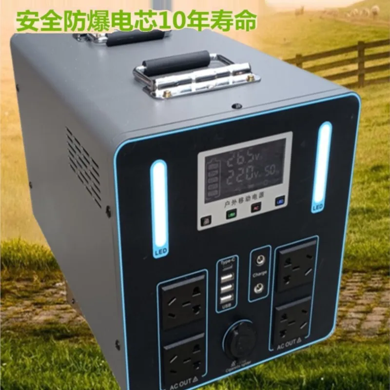 220V Portable Power Bank Outdoor High-power 5000W Self Driving Tour Large Capacity RV Portable Lithium Iron Phosphate Battery
220V Portable Power Bank Outdoor High-power 5000W Self Driving Tour Large Capacity RV Portable Lithium Iron Phosphate Battery