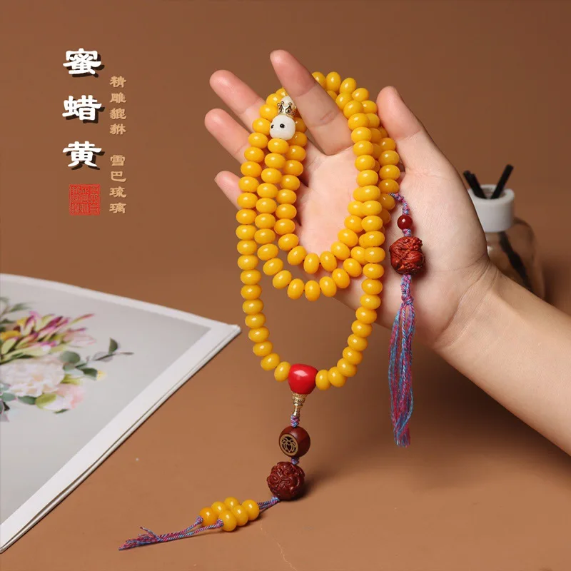 Old Material Beeswax Yellow White Jade Bodhi Root Recitation Calculation Disc Beads DIY Glass Bracelet Sweater Wooden jewelry
Old Material Beeswax Yellow White Jade Bodhi Root Recitation Calculation Disc Beads DIY Glass Bracelet Sweater Wooden jewelry