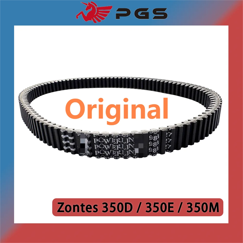 Original ZONTES 350 Motorcycle Scooter Transmission Drive Belt For Zontes 350 ZT350D D350 ZT350T-E/D/M 350E 350M 983x27
Original ZONTES 350 Motorcycle Scooter Transmission Drive Belt For Zontes 350 ZT350D D350 ZT350T-E/D/M 350E 350M 983x27