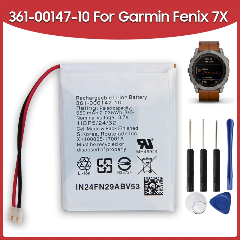 Аккумуляторные батареи премиум-класса 361-00147-10 для Garmin Fenix 7X 550 мАч с длительным сроком службы
Аккумуляторные батареи премиум-класса 361-00147-10 для Garmin Fenix 7X 550 мАч с длительным сроком службы