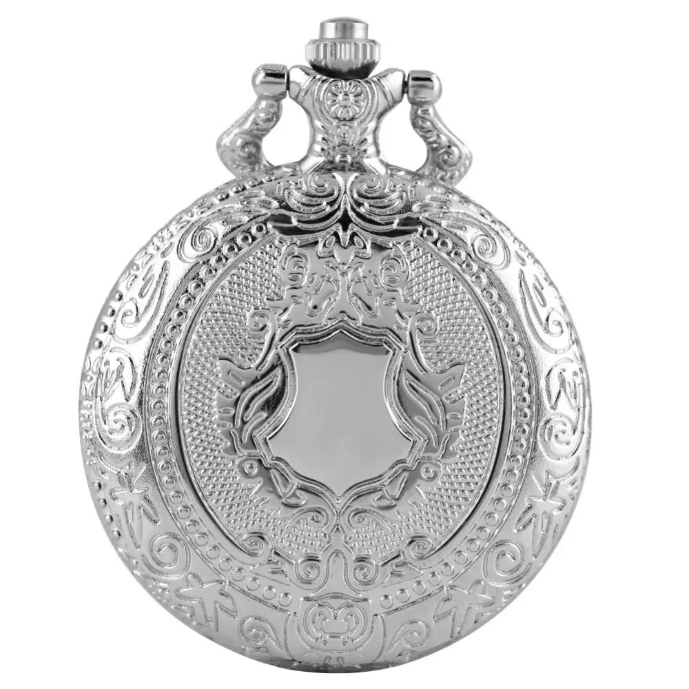 Shield Pattern Quartz Pocket Watch With Chain Arabic Numerals Dial Necklace Watch Fashion Accessory Pendant Pocket Clock
Shield Pattern Quartz Pocket Watch With Chain Arabic Numerals Dial Necklace Watch Fashion Accessory Pendant Pocket Clock