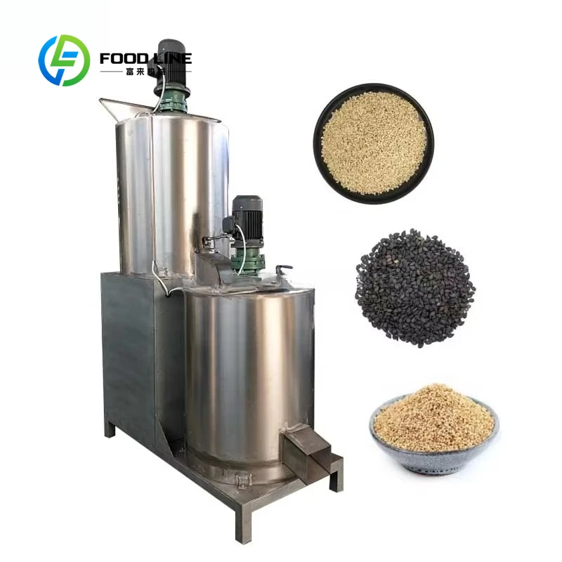Customized size Stainless steel sesame cleaning machine/sesame peeling machine
Customized size Stainless steel sesame cleaning machine/sesame peeling machine