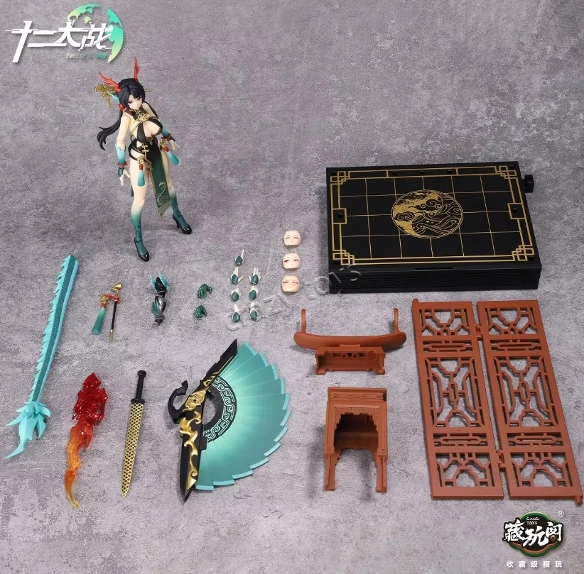 【In Stock】CANG TOYS CT-TWSX-01 LOONG Twelve's War 1/12 Mecha Girl Finished Action Figure Toy Gift Collection
【In Stock】CANG TOYS CT-TWSX-01 LOONG Twelve's War 1/12 Mecha Girl Finished Action Figure Toy Gift Collection
