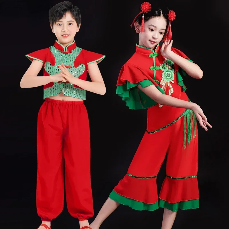 Chinese Folk Dance Modern Hanfu Costumes Girls Boys National Yangko Dance Clothing Classical Red Waist Drum Square Dance Suit
Chinese Folk Dance Modern Hanfu Costumes Girls Boys National Yangko Dance Clothing Classical Red Waist Drum Square Dance Suit