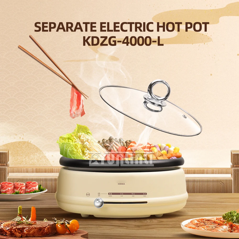 4L Multifunctional Electric Boiling Pot Split Type Electric Rice Cooker Home Appliances For Kitchen
4L Multifunctional Electric Boiling Pot Split Type Electric Rice Cooker Home Appliances For Kitchen
