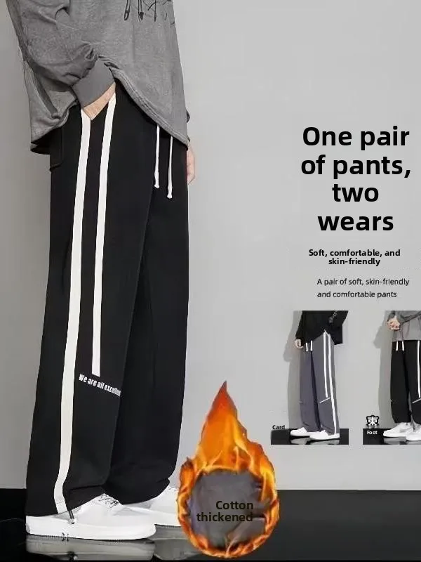 Осенне-зимние повседневные брюки Thiened Fce для мальчиков-подростков, спортивные спортивные штаны для школьников, молодежные Dync Sle
Осенне-зимние повседневные брюки Thiened Fce для мальчиков-подростков, спортивные спортивные штаны для школьников, молодежные Dync Sle