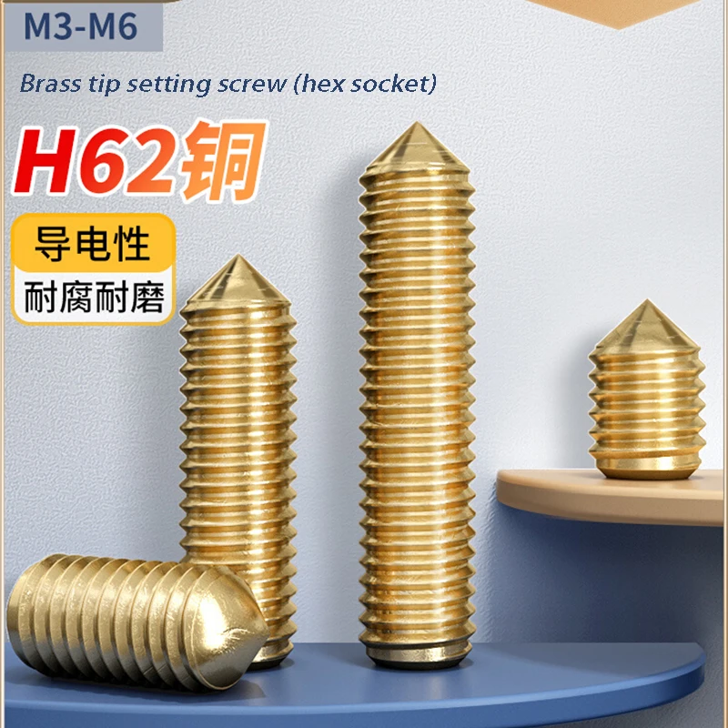 M3 M4 M5 M6 Brass Cone Point Hex Hexagon Socket Set Screws Copper Grub Allen Bolts Length 3 4 5 6 8 10 12 16 20mm
M3 M4 M5 M6 Brass Cone Point Hex Hexagon Socket Set Screws Copper Grub Allen Bolts Length 3 4 5 6 8 10 12 16 20mm