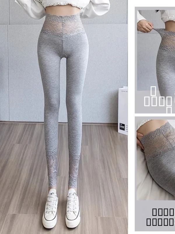 High Waist Modal Yoga Pants Women's Thin Autumn Trousers Tight Fit Nine Points Elastic Large Size Boting Pants
High Waist Modal Yoga Pants Women's Thin Autumn Trousers Tight Fit Nine Points Elastic Large Size Boting Pants