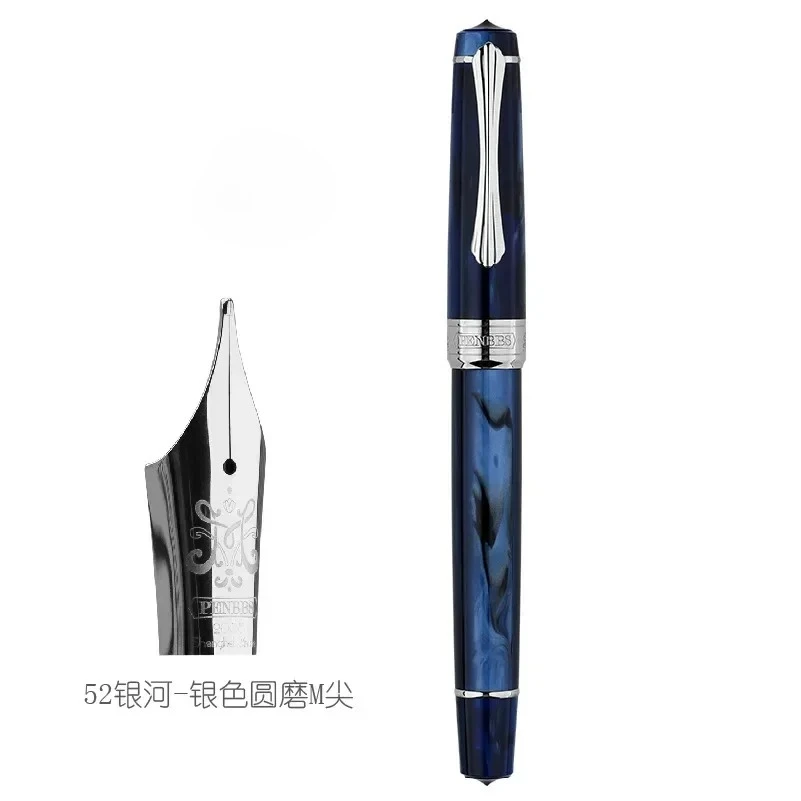 PENBBS 556, перьевая ручка с поршневым лезвием/круглым наконечником, впитывающая чернила, большая емкость, прозрачная акриловая подарочная ручка для делового письма
PENBBS 556, перьевая ручка с поршневым лезвием/круглым наконечником, впитывающая чернила, большая емкость, прозрачная акриловая подарочная ручка для делового письма