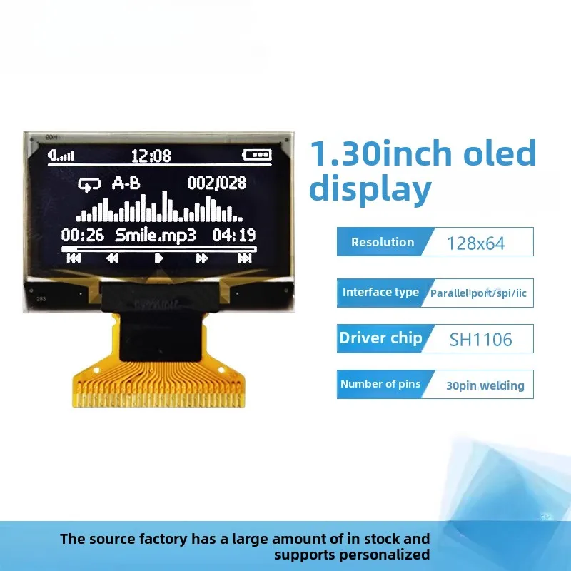 1,3-дюймовый OLED-дисплей 12864 ЖК-экран 8-битный параллельный порт/SPI/IIC SH1106 SSD1306 драйвер
1,3-дюймовый OLED-дисплей 12864 ЖК-экран 8-битный параллельный порт/SPI/IIC SH1106 SSD1306 драйвер