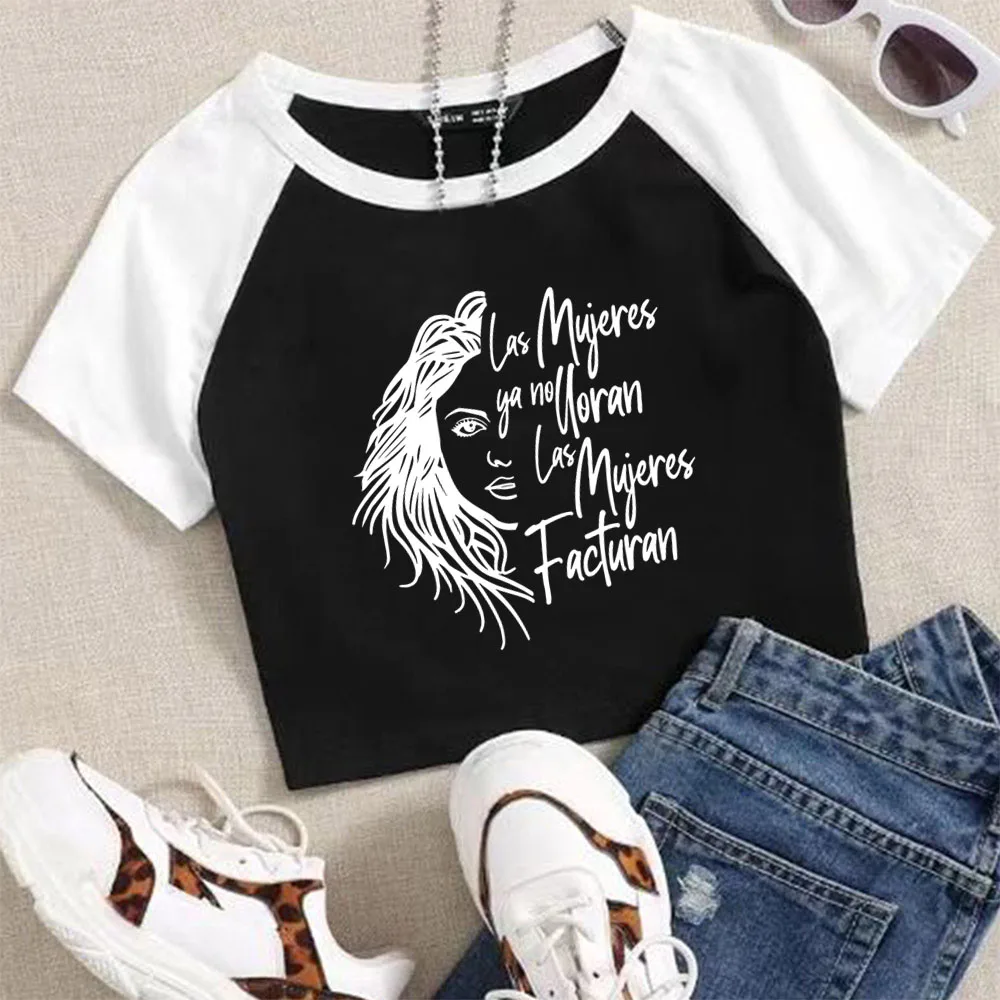 Shakira Las Mujeres Ya No Lloran Las Mujeres Facturan Sexy Shirt Shakira Merch Crop Top Shakira T-Shirt Girls Fashion
Shakira Las Mujeres Ya No Lloran Las Mujeres Facturan Sexy Shirt Shakira Merch Crop Top Shakira T-Shirt Girls Fashion