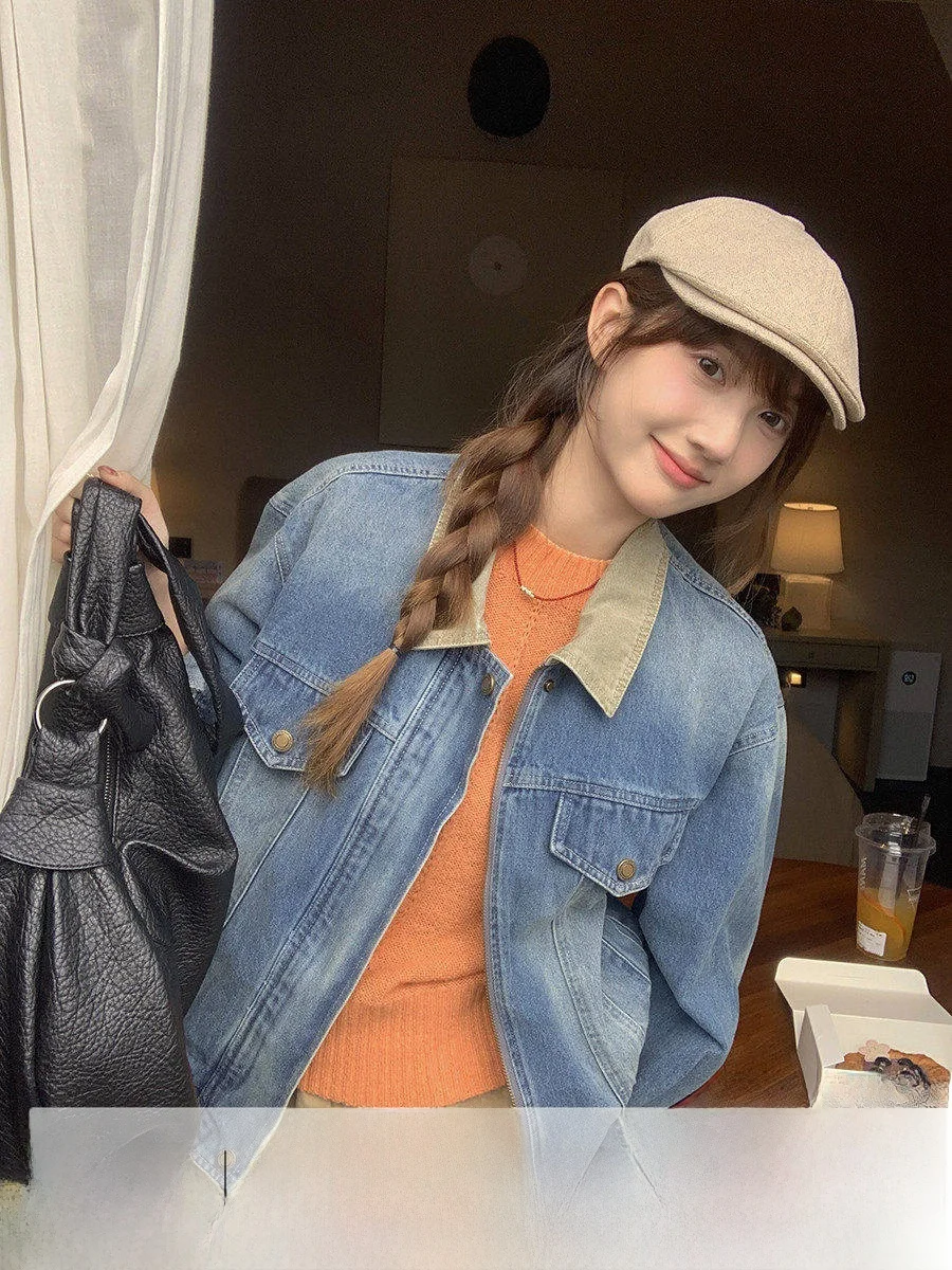 Женская джинсовая куртка Linyunyun в стиле ретро, синяя, осенняя, универсальная, с воротником, премиум-класса, модная
Женская джинсовая куртка Linyunyun в стиле ретро, синяя, осенняя, универсальная, с воротником, премиум-класса, модная