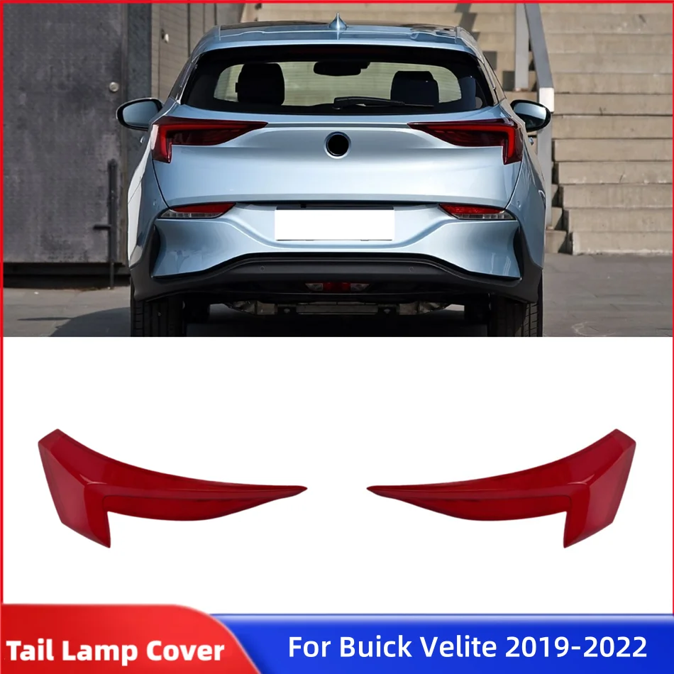 Для Buick Velite 2019 2020 2021 2022, аксессуары для заднего фонаря автомобиля, корпус заднего фонаря, корпус фары
Для Buick Velite 2019 2020 2021 2022, аксессуары для заднего фонаря автомобиля, корпус заднего фонаря, корпус фары