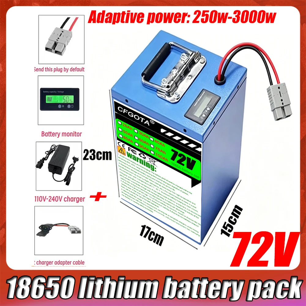 72V 20-100AH 18650 lithium battery, 24-hour shipping, air transportation, with BM system battery, safe
72V 20-100AH 18650 lithium battery, 24-hour shipping, air transportation, with BM system battery, safe