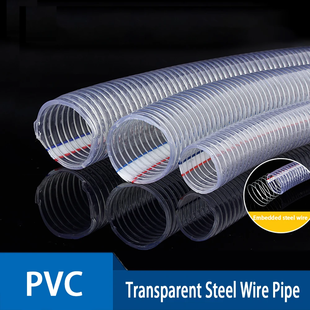 1M PVC Transparent Steel Wire Pipe Steel Wire Plastic Pipe High Temperature Resistant Oil Resistant Drainage Pipe
1M PVC Transparent Steel Wire Pipe Steel Wire Plastic Pipe High Temperature Resistant Oil Resistant Drainage Pipe